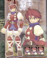 BUY NEW summon night - 138070 Premium Anime Print Poster